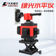XMSJ high-precision green light laser level, rechargeable measurement tool holder, 8-wire level, two electricity and one charge, JG3891A