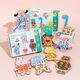 Arrow animal threading board toys rope game shoelace button baby early education beading teaching aids TM-Dinosaur rope