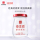 Dong'e Ejiao Yan Zhenqing Instant Bird's Nest 70g * 15 Bouteilles * 2 boîtes, envoyant la mère aux femmes enceintes Huang Zihongfan
