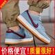 Heilige Qualität, komfortable und schöne Kinderschuhe, Dunk Bubble Gum Student Board Schuhe, Luftwaffe Nr. 1 Girl Boy Casual 6189 Bubble Gum [Kinder kaufen diese] 33