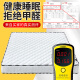 席梦思床垫1.8m2米家用出租房20cm经济型软硬两用独立弹簧床垫 独立圆簧+泰国乳胶 偏软 偏软舒 1350mm*2000mm