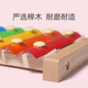 Dianmai children's baby Bayin xylophone player 8 months old baby puzzle music toys 1-2 years old Early education Bayin piano [one set]