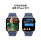 Apple/Apple Watch Serie 10 Smart Watch GPS+ Mobilfunkmodell 42 mm Silber Aluminium Metall Hülle Bräunung Sportgurt S/M MWXJ3CH/B
