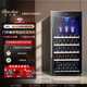 Bacchus wine cabinet 50-70 bottles thermostatic cabinet household refrigerated fresh cabinet wine cabinet compressor solid wood wine rack light luxury living room office air-cooled frost-free display cabinet YC-188S-air-cooled beech wood hanging cup 52 bottles