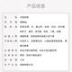 
Jinpai Jinjiu China Jinjiu 35 degrees 258ml small bottle health gifts 35 degrees 258mL 6 bottles 6 packs