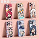 Kuai Teow Tomorrow Ark is suitable for OnePlus ACE3PRO mobile phone case 1+ACE3v Amea ACE2Pro Muirs ACE2V cute 2D ACEPro new style Filin hard full-inclusive HD-LC1585 Kati OnePlus Ace 3