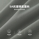 杉杉（FIRS）凉感高弹短袖T恤男2025夏季新款舒适商务感无痕POLO通勤衫701 灰绿色 L (175)