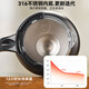 Tianxi stainless steel thermal insulation elegant cup teapot teapot tea filter filter tea artifact elegant cup tea set black 800ml