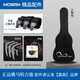 
Yamaha (YAMAHA) Guitar F310/F600 Beginner Electric Box Folk Mutual Guitar Beginner Men and Women Newbie Guitar 41-inch Wood Color F600