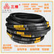仁聚益三角带B型B4826/B4877/B4953/B5000/B5080/B5207/B5334B5461 B5461 Li内径周长 其他
