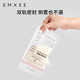 Manxi (EMXEE) milk storage bag disposable breast milk filling spout storage bag refrigerated milk keep fresh and leak-proof temperature 200m*5 pieces