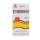 [Sanhua Datang] Compound Fluoracetat Tinktur 50 ml 1 Box