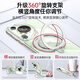 爵士驼【久用不发黄丨360°旋转支架】适用华为Pura70pro手机壳支点壳Pura70ultra新款磁吸pro+全包透明 Pura70pro/pro+【旋转支架+赠镜头膜】