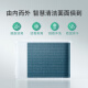 Xiaomi 1.5 HP new first-level energy efficiency variable frequency heating and cooling smart self-cleaning wall-mounted bedroom air conditioner KFR-35GW/N1A1 trade-in