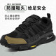 Skechers men's outdoor casual shoes urban travel hiking shoes non-slip air cushion sports hiking shoes BBK all black 42