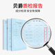 Beijue dog food 40 Jin [Jin equals 0.5 kg] Small and medium-sized dog small pellet dog food puppies adult dog food elderly dog general whole dog food 40 Jin [Jin equals 0.5 kg] Full stage All dog breed