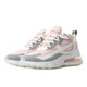 耐克（NIKE）女鞋 AIR MAX气垫缓震透气休闲运动跑步鞋CI3899-500 CI3899-500 38.5