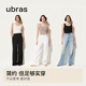 Ubras simple spaghetti straps slim fit vest with suspenders base rib high elastic soft breathable inner wear white L