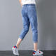 Versión grande y simple de jeans de siete puntos de cintura elástica de la cintura alta para mujeres sueltas de verano delgada mujeres elásticas de 7 puntos calzones delgados 3523# azul claro accesorios delgados de siete puntos 26