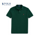 Polo Ralph Lauren 拉夫劳伦男装 经典款定制修身版型网眼Polo衫RL12200 300-绿色 XL
