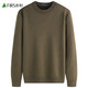 Shanshan (sapins) Pure Pull Pull Pull pour hommes pour hommes et hiver Nouveau cou rond Base de cou chaude décontractée pull épais 677 kaki L (175)