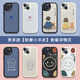 来无忧 情侣款手机壳任意机型简单文字款iPhone16Promax适用13苹果14Pro小米12oppo华为11vivo一对15plus 一对【图841+842】小羊皮（留言）机型