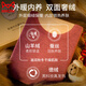 猫人（MiiOW）特厚巨厚蚕丝中老年人保暖内衣冬季加绒加厚爸爸妈妈秋衣秋裤 男士超厚巨厚羊绒-藏青色-套 2XL (190)