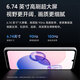 Xiaomi Redmi 13C National Subsidy New 5G Mobile Phone 4GB+128GB Xingyan Black Standard