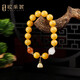 Ouchini Beeswax Bracelet Natural Amber Old Beeswax White Jade Bucket Beads Old Type Pearl Southern Red Round Beads Original DIY Duobao Bracelet A4215 Small Lotus Pendant Duobao Bracelet