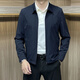 Pierre Cardin 2024 Spring and Summer Men's Versatile Lapel Thin Simple Business Solid Color Slim Casual Jacket Top Blue Shop XL