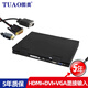 Tuao (Tuao) 15-Zoll-tragbarer KVM-Betriebstabelle 15,6-Zoll tragbarer KVM-Switch VGA-Port HDMI Computerraum Betrieb und Wartungswartungs-DVI-Schnittstelle TX-15601 (15,6-Zoll-Hochdefinition tragbar)