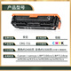 
Anju applies Canon Crg731 toner cartridge lbpmf628cw623cnmf8280cwmf8230cn Crg731 red pink box (1500 pages)