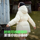 波司登（BOSIDENG）XJ6.19羽绒服女款短款脱卸帽加厚新国标90绒商场同款宽松外套 【热销】绯草米7259 S 160/84A 体重约110-130斤