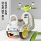 Bebel para niños en bicicleta eléctrica para niños de 1-3 años bebé de 3-6-8 años de niños de tres ruedas de tres ruedas de control de juguete de juguete. Cute Brown Bear - Estándar [6V4+ Educación temprana] Regalo para niños y niñas para el Día del Niño durante el primer año del año