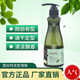 Huist Olive Elastin Moisturizing, Styling, Long-lasting Fragrance, Repairing Perm, Dyeing, Dryness, Frizz, and Elasticity Repair Gel 280mL OLIVE Styling Gel 1 Bottle