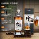 格兰尼维原瓶进口日本威士忌700ml 竹姬18日威40度正品洋酒摆柜送礼礼盒装 2瓶【店长推荐】送4个酒杯