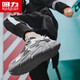 Huili National Trend Zapatos casuales para hombres zapatos deportivos transpirables para hombres Zapatos de papá versátiles de hombres de moda 1902n gris 42