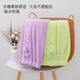 Grace 7A antibacterial bath towel for women, wearable adult bathrobe, bath skirt, quick-drying, wrapable towel for home use, absorbent, purple