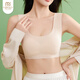 莫代尔2件运动内衣女文胸薄款粉底液无痕背心无钢圈美背跑步大码胸罩M