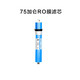 The core garden filter element is suitable for Qinyuan water purifier KRT2800/3800/3820/3890 Ferlange and other water purifier PP cotton RO membrane filter element KRT3820 (1 4th grade)