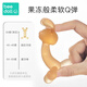 Mabeile beedoll baby teether rake ear rabbit teether bunny bite baby silicone toy anti-eating anti-bacterial dust-proof strawberry powder