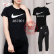 Nike (Nike) Frauensportanzug 2025 Spring Neue Modetrendwindproof Jacke Lose Hosen DM6180-010+CJ7347-010 XL