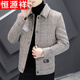 Hengyuanxiang brand high-end men's clothing woolen short coat men's spring and autumn men's thickened jacket autumn and winter casual top JK2903 Khaki L