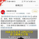 【官方正版】李不白作品3册 透过地理看历史+透过地理看历史大航海时代+三国篇原著原版投过三册高考文科693分郑媛元河南作文全套三册全彩大历史地理历史面孔历史的棋局中国历史地理百科中学生课外书 【全 【