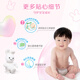 Kao (Merries) Couches et couches pour bébés importées, nouveau-né, NB Taille 90 comprimés (sous 5 kg)