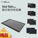 Film de tablette numérique Wacom CTL472 672 671 6100 Yingtuo PTH660 Film de protection en graphite peint à la main CTL-471 Film transparent Smooth Touch près de l'original