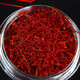 
Beijing Tongrentang Saffron Tibetan Saffron can be used with Iranian special red saffron soaked in water and drink gift box saffron species balls Selected Saffron 3g/box