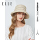 
ELLE fisherman hat fashionable and versatile casual outdoor French elegant top hat sunbasin hat brim linen fashion hat Mika
