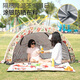 
KENPUAZ outdoor camping equipment quick opening portable children's tent rainproof sunshade beach beach beach park picnic folding tent [mosquito screens | sun protection] tent + floor mat
