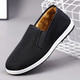 Old Beijing winter plush soft-soled comfortable slip-on white-soled cloth shoes black 41